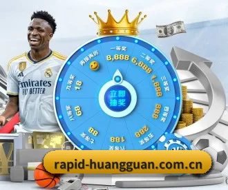皇冠体育登陆 APP