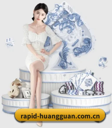 皇冠体育登陆 APP 界面